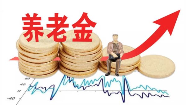 线上炒股配资 社保基金一季度共现身326只个股前十大流通股东